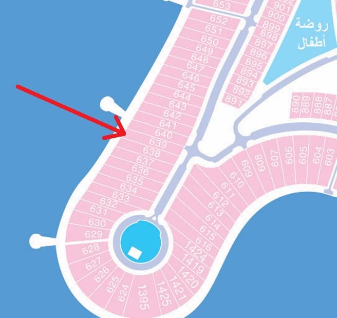 أرض صف أول للبيع فى البحرية