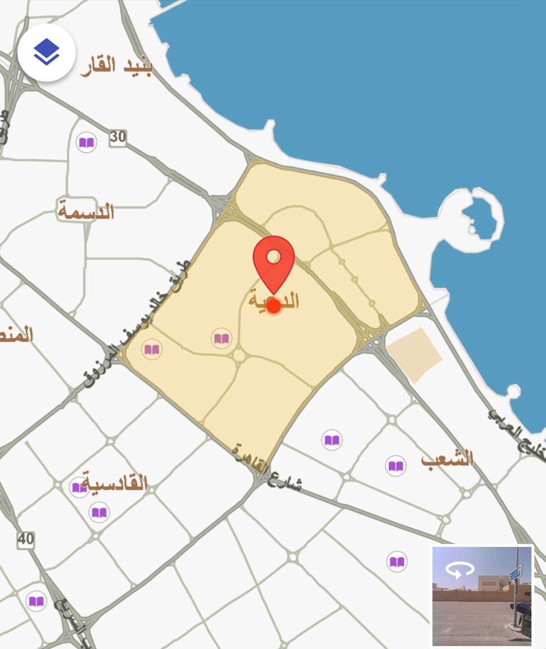 للبيع بيت بالدعية ثلاث أدوار