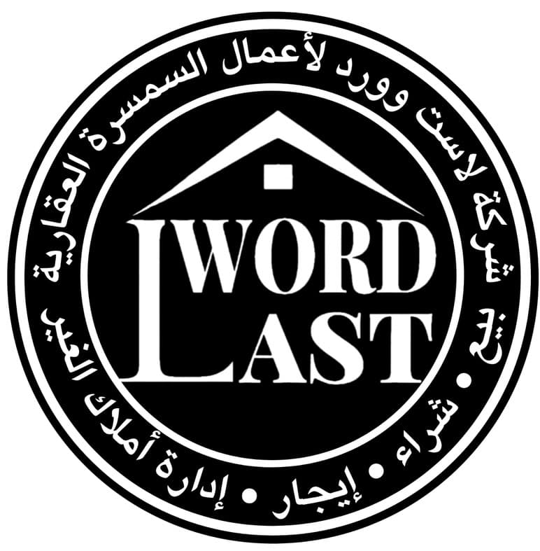 للبيع فيلا فى الفنطاس قطعة 4