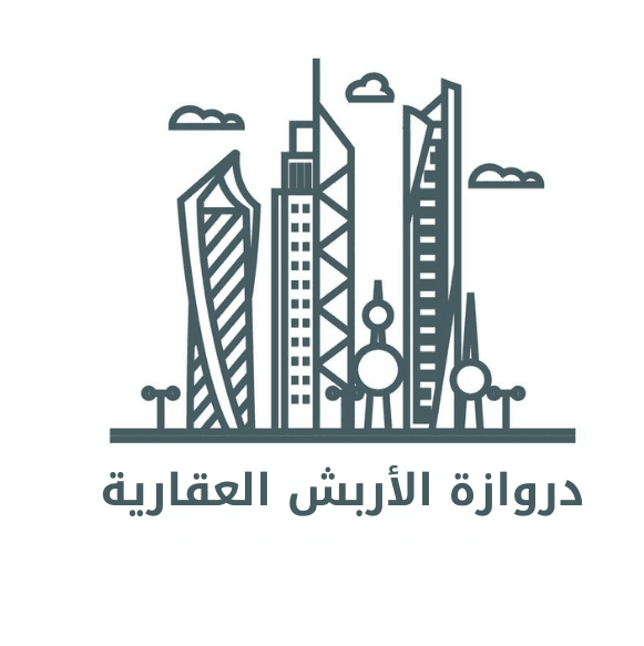 شقه كبيره للإيجار فى السره