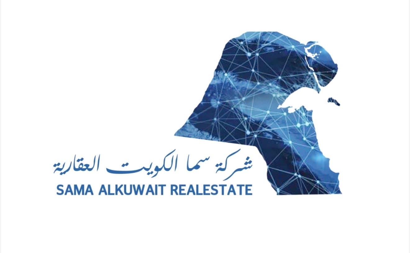 عماره للبيع فى السالميه مؤجرة بالكامل