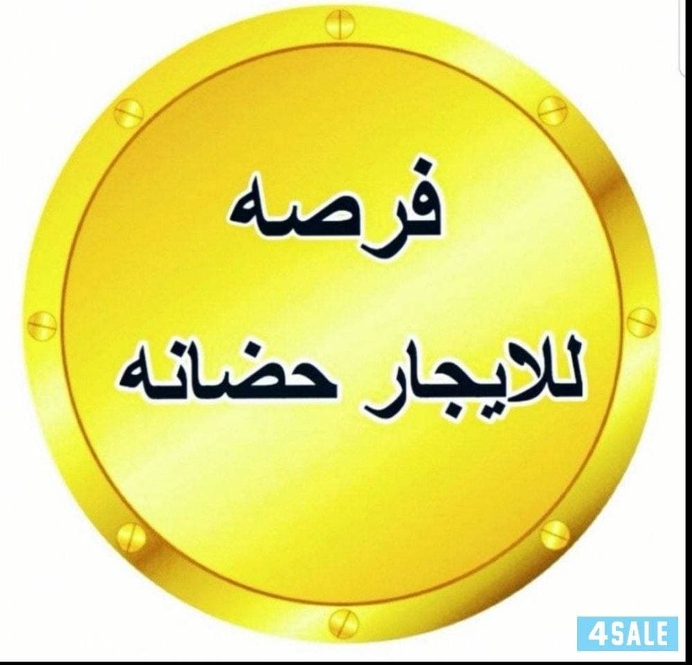 فلتين للإيجار فى مبارك العبدالله
