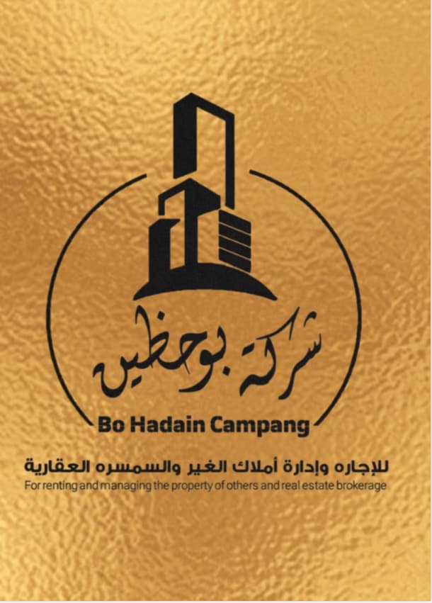 للايجار بيت فى صباح الاحمد السكني