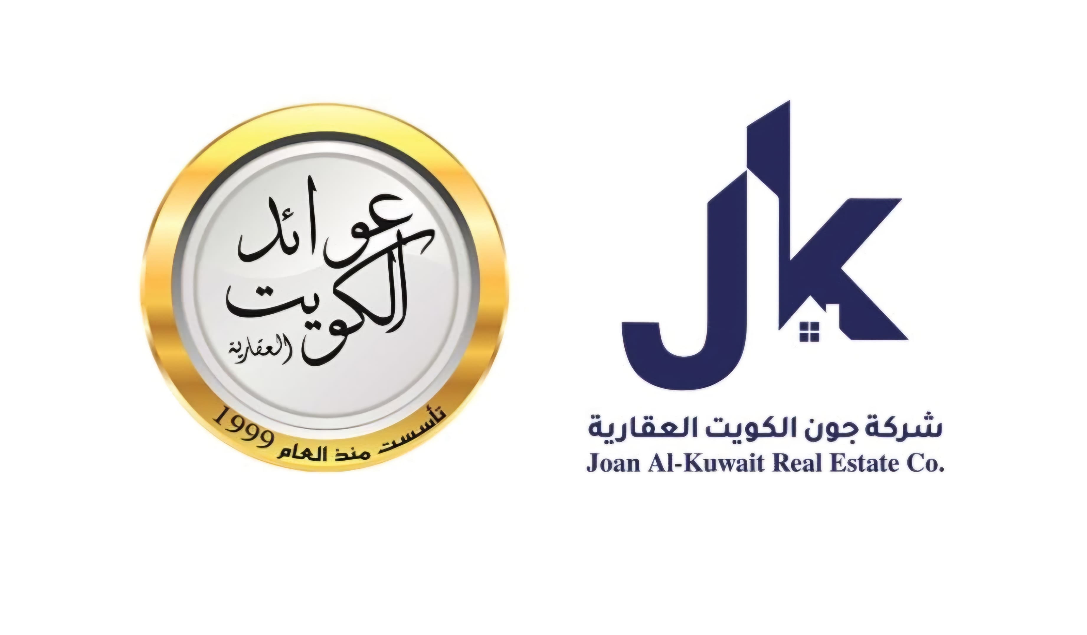 أرض صف ثانى للبيع فى البحرية