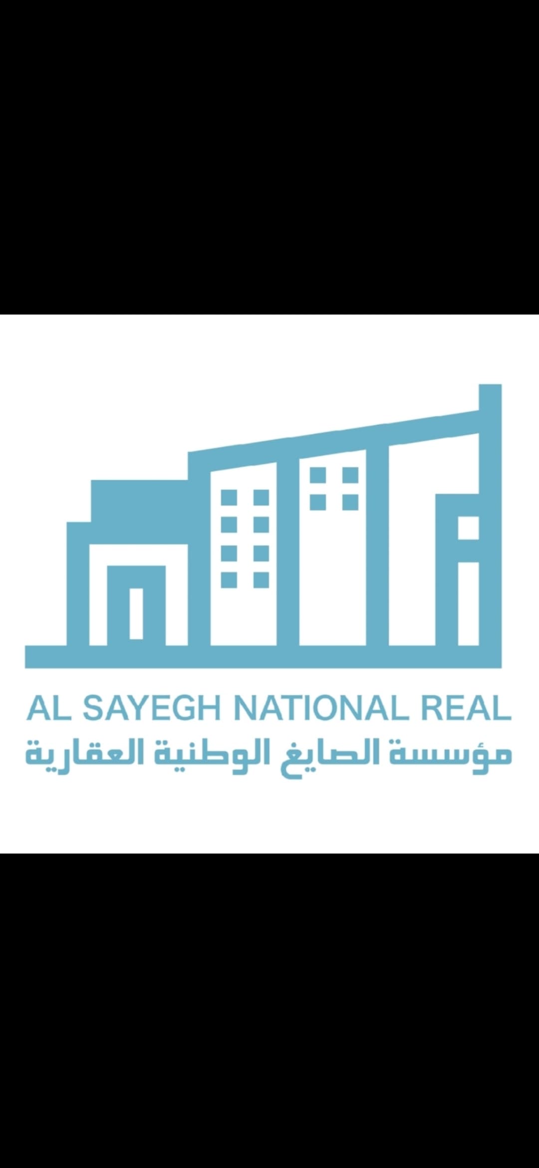 للبيع بيت فى منطقة العدان مؤجر