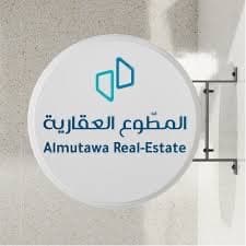 شقة للإيجار فى الفيحاء مطلوب عائلات