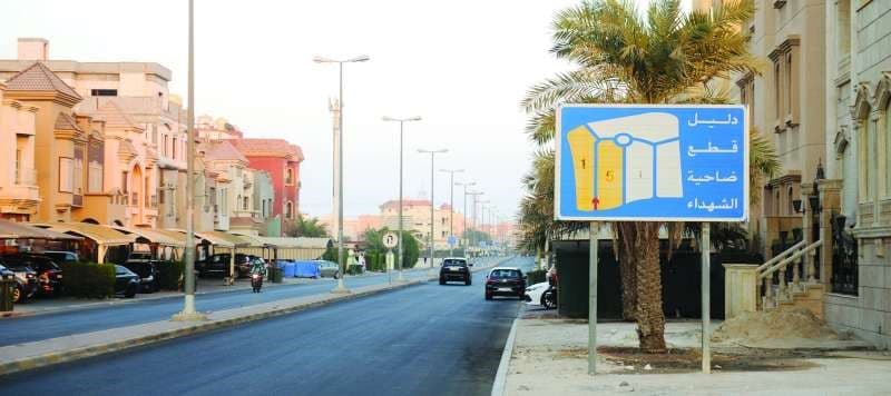 للبيع فيلا زاوية فى ضاحية الشهداء