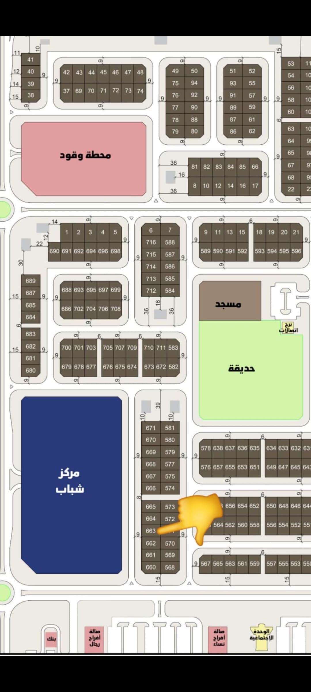 للبيع بيت فى المطلاع قطعه 1