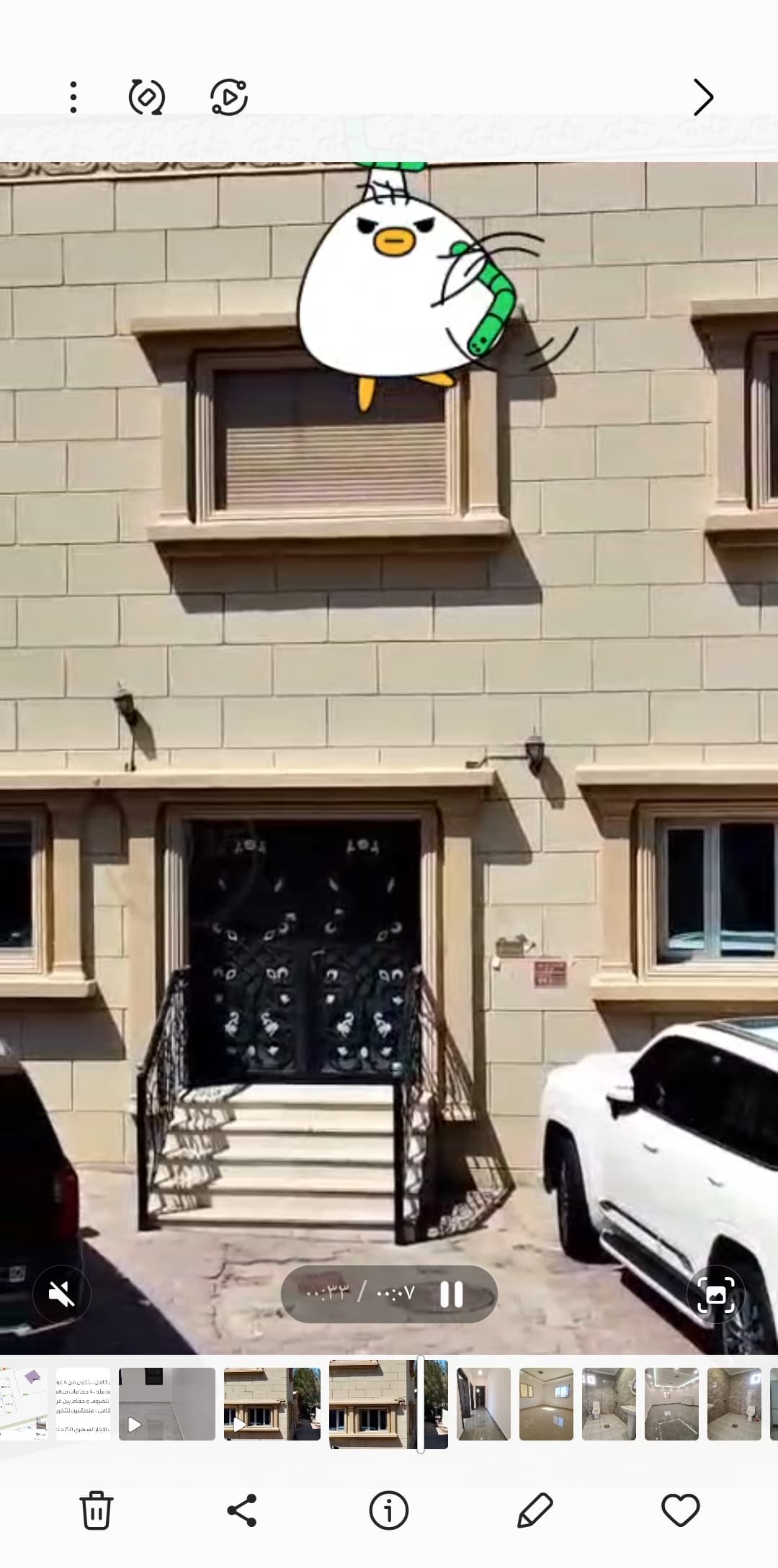 فيلا للبيع فى الصباحية ثلاث واجهات