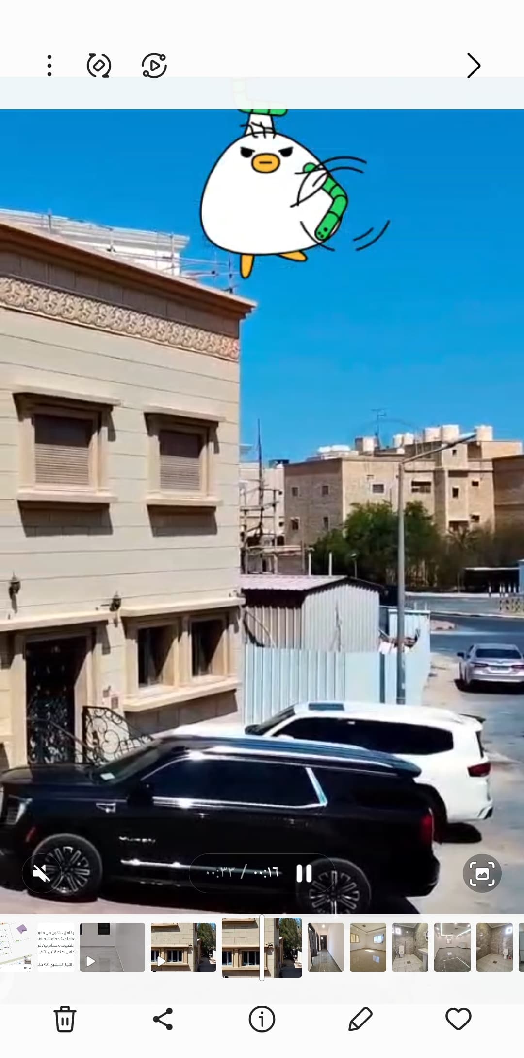 فيلا للبيع فى الصباحية ثلاث واجهات