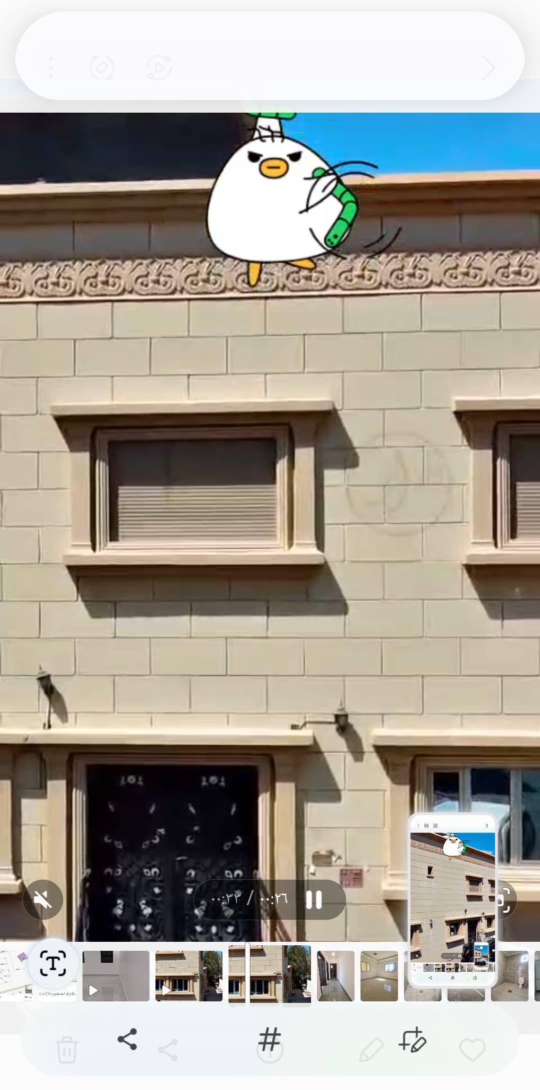 فيلا للبيع فى الصباحية ثلاث واجهات