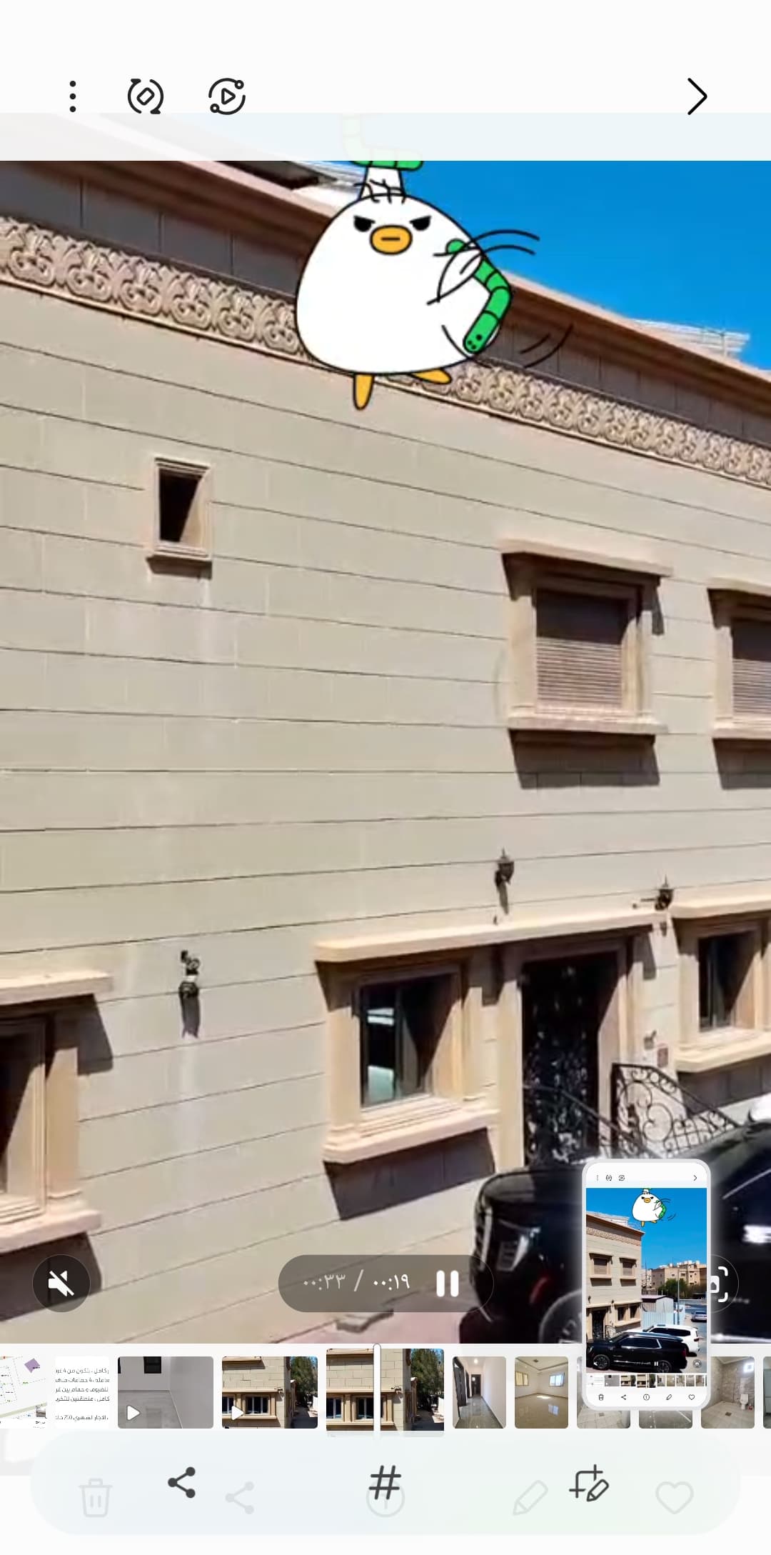 فيلا للبيع فى الصباحية ثلاث واجهات