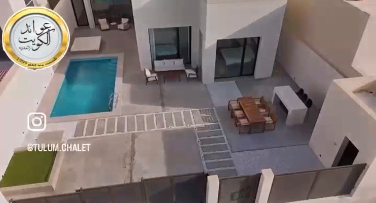 شاليه للبيع فى صباح الاحمد البحريه