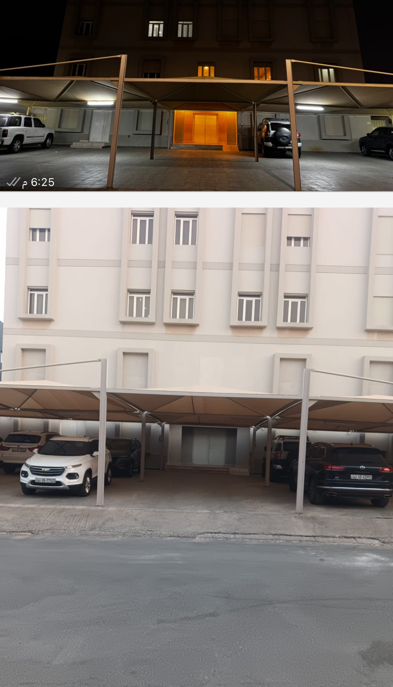 للبيع بيت ديلوكس فى الرميثية قطعة 7