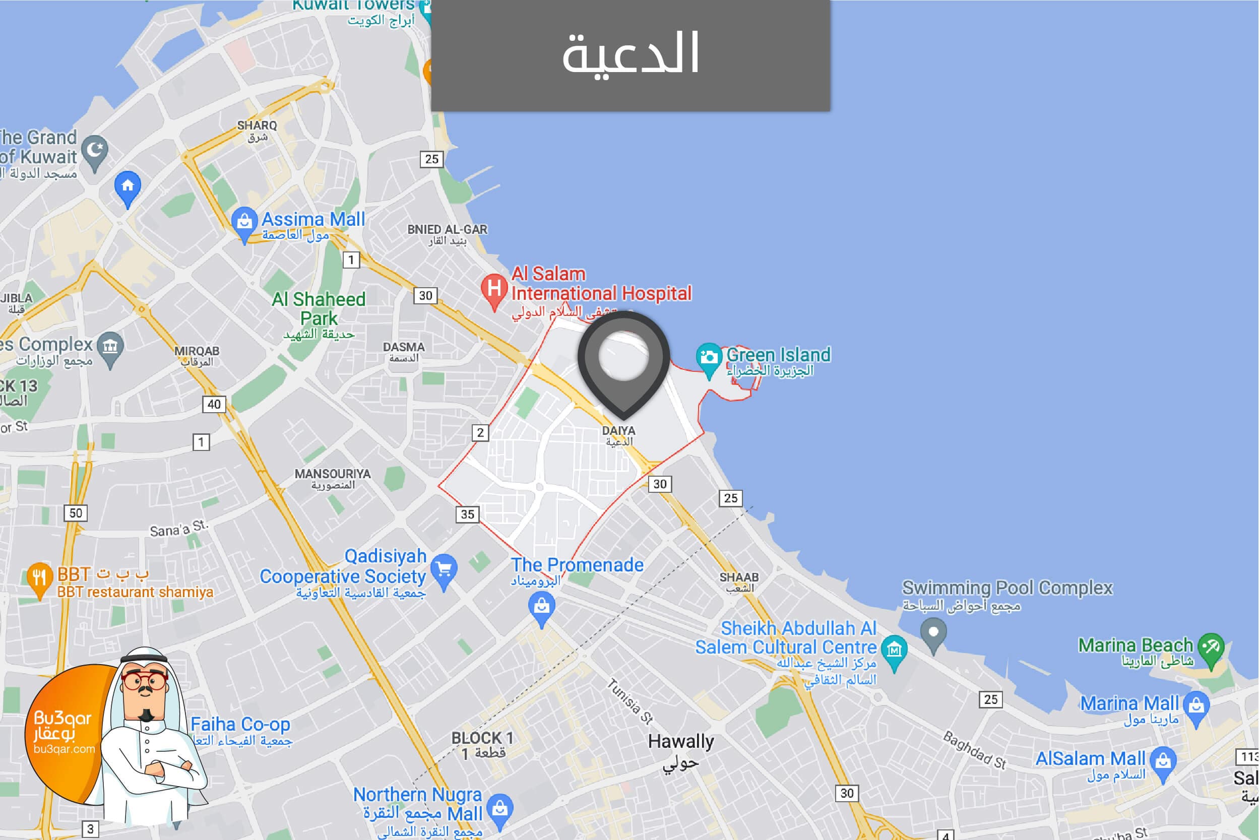 للبيع بيت قديم هدام فى الدعية قطعه 4