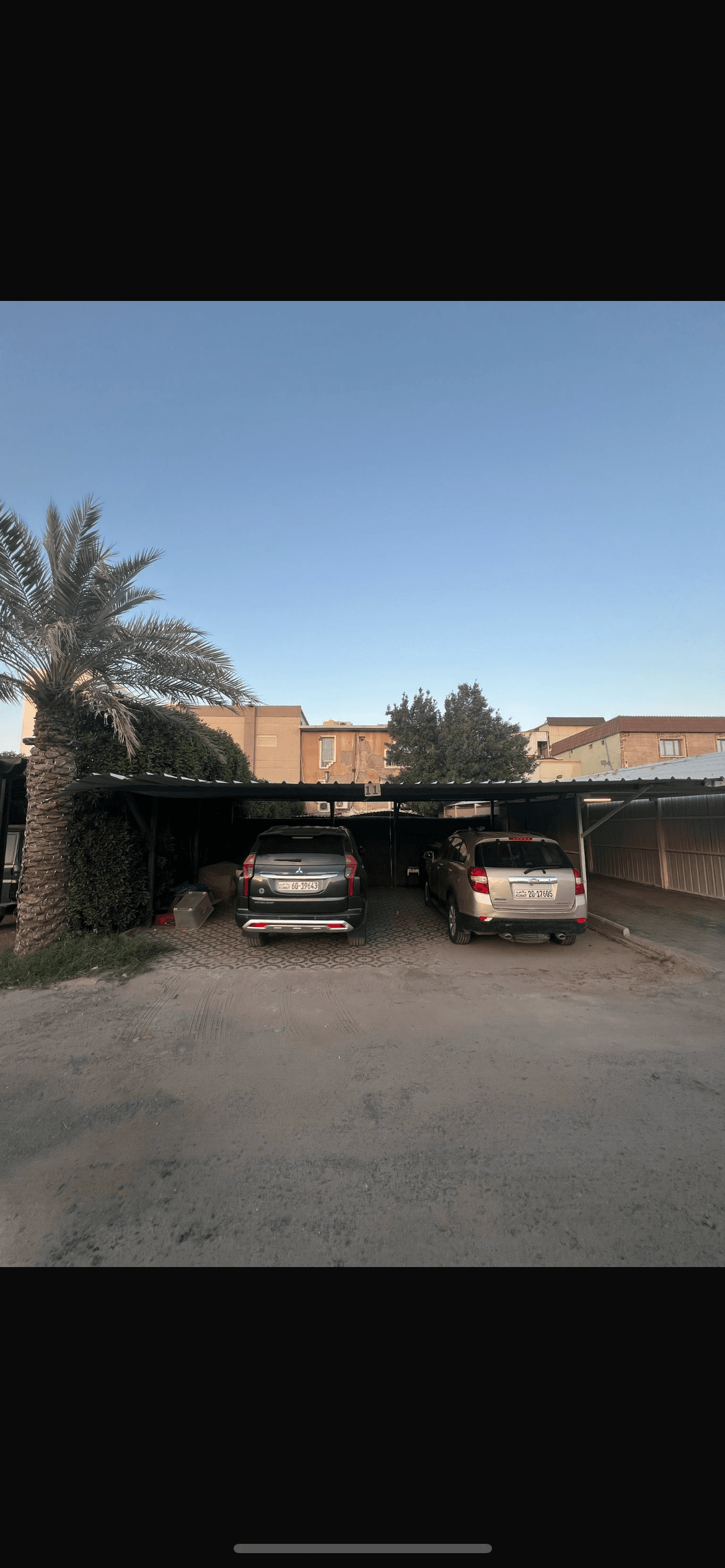 بيت حكومة للبيع فى بيان