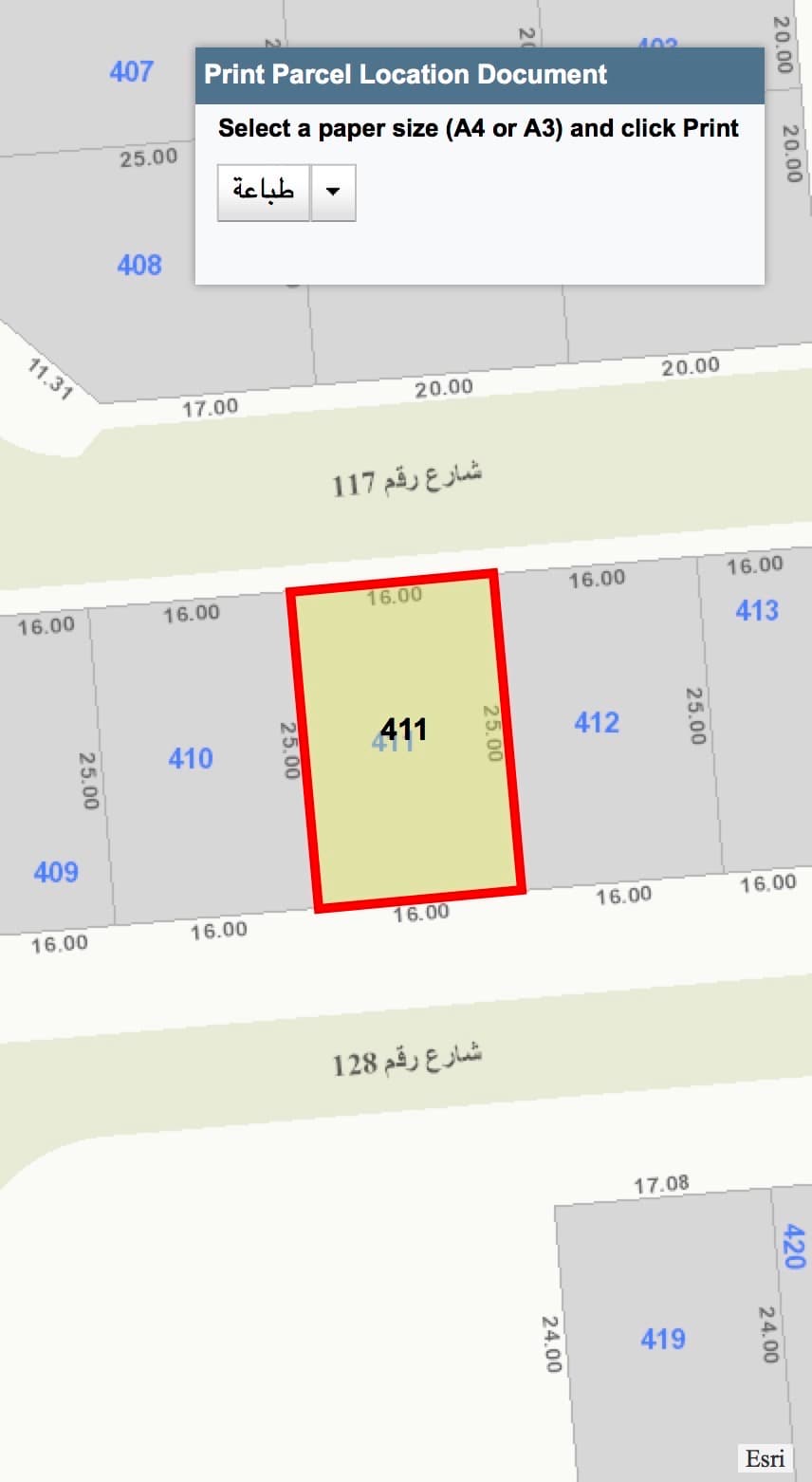 أرض للبيع فى السلام قطعة 1 أرض للبيع فى السلام قطعة 1