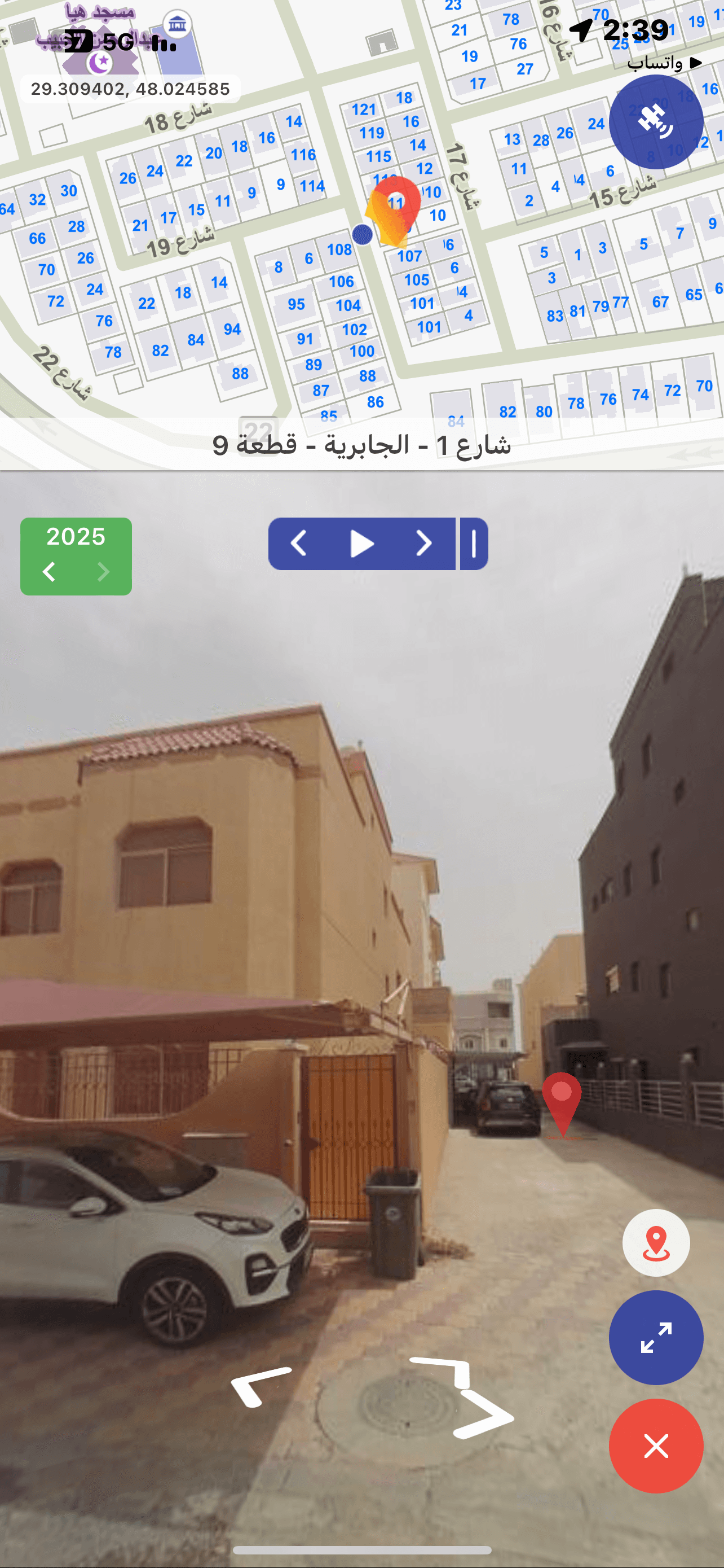 للبيع فيلا سكن خاص بالجابرية قطعة 9