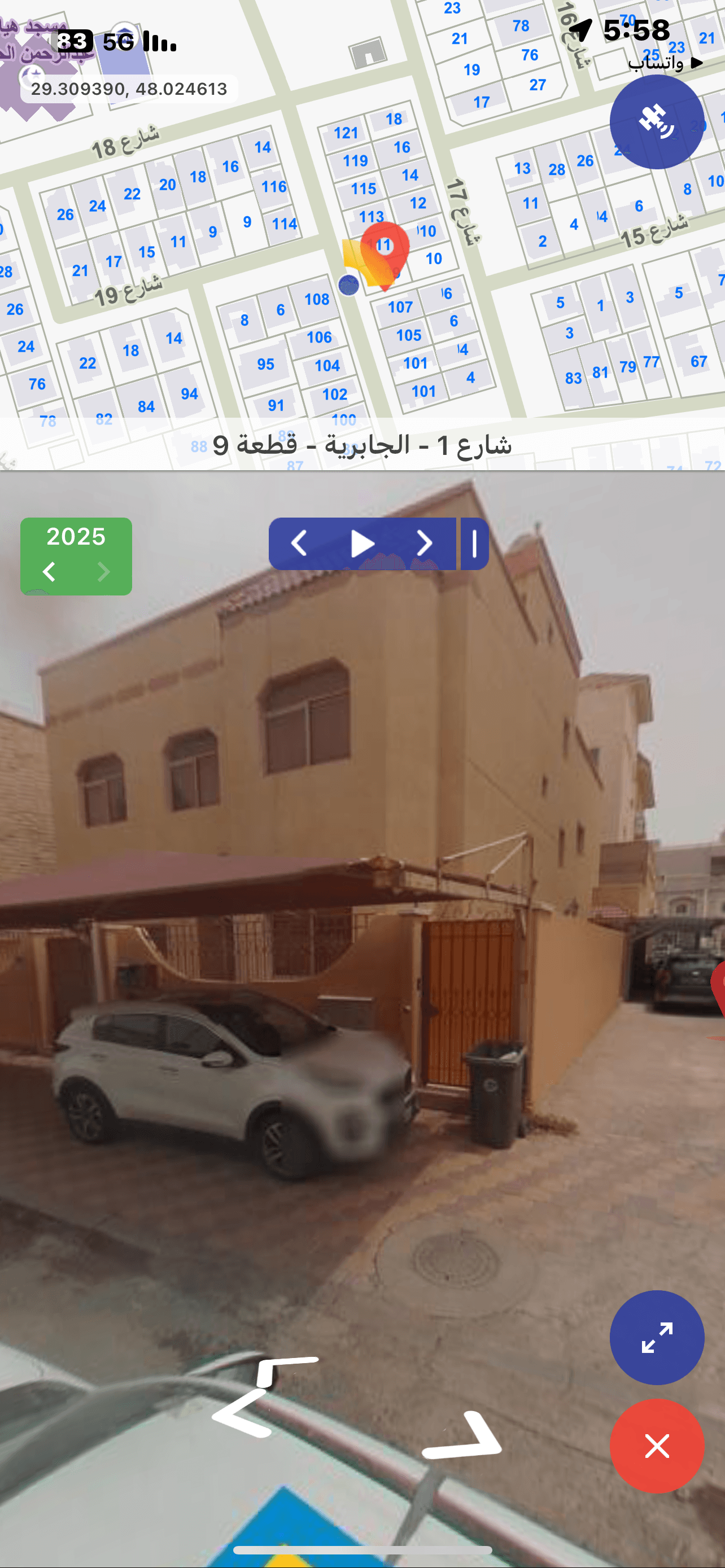 للبيع فيلا سكن خاص بالجابرية قطعة 9