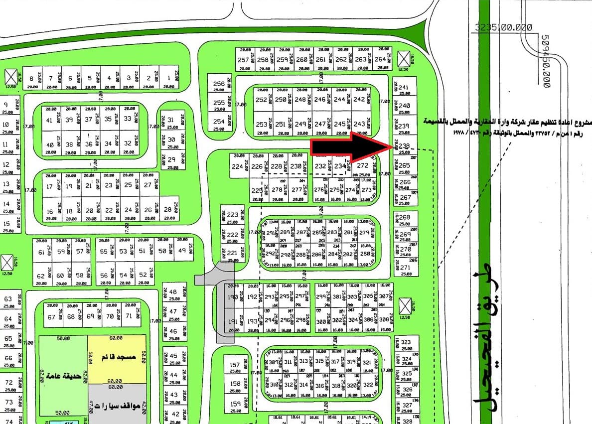 أرض للبيع بالفنيطيس قطعة مميزة