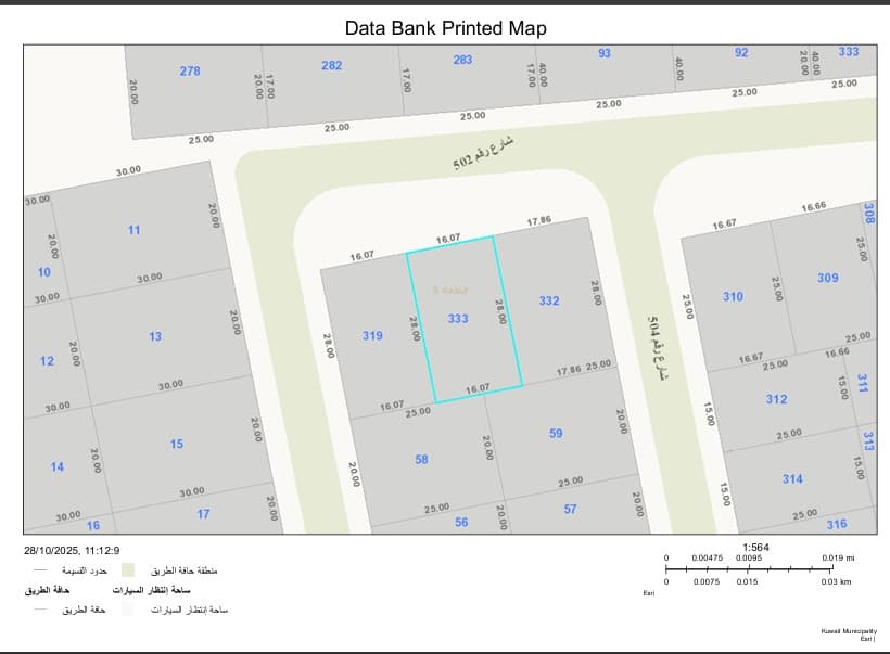 للبيع أرض فى منطقة الصديق قطعة 5