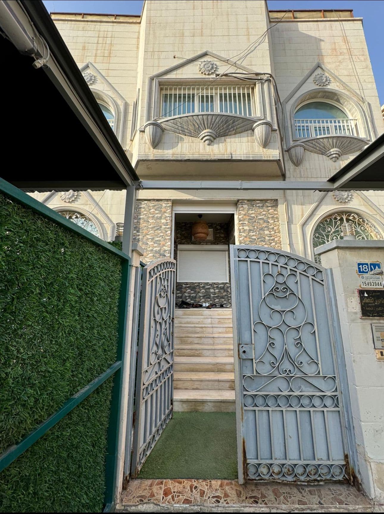 قسيمة للبيع فى منطقة مبارك الكبير قطعة 3