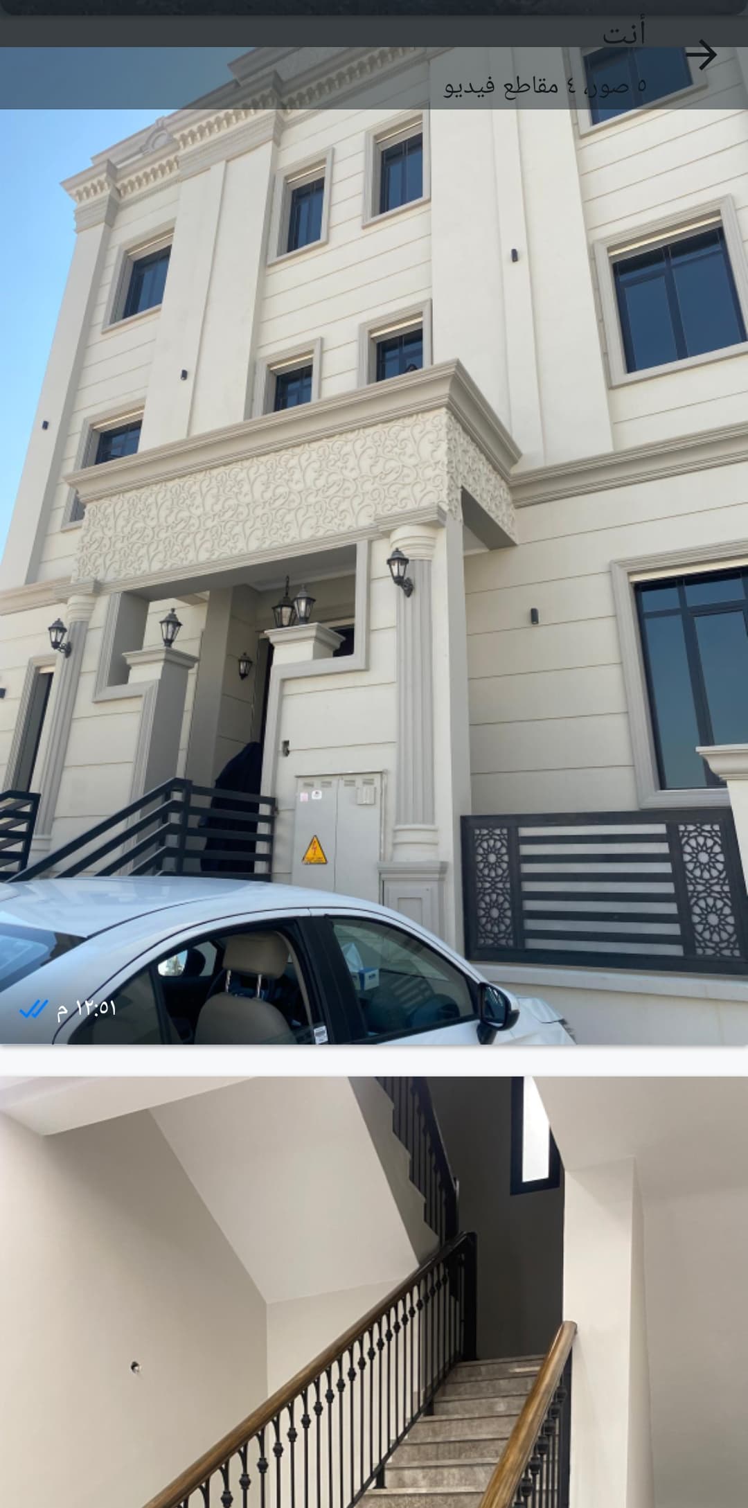 للبيع فيلا فى منطقة خيطان الجنوبي الجديدة