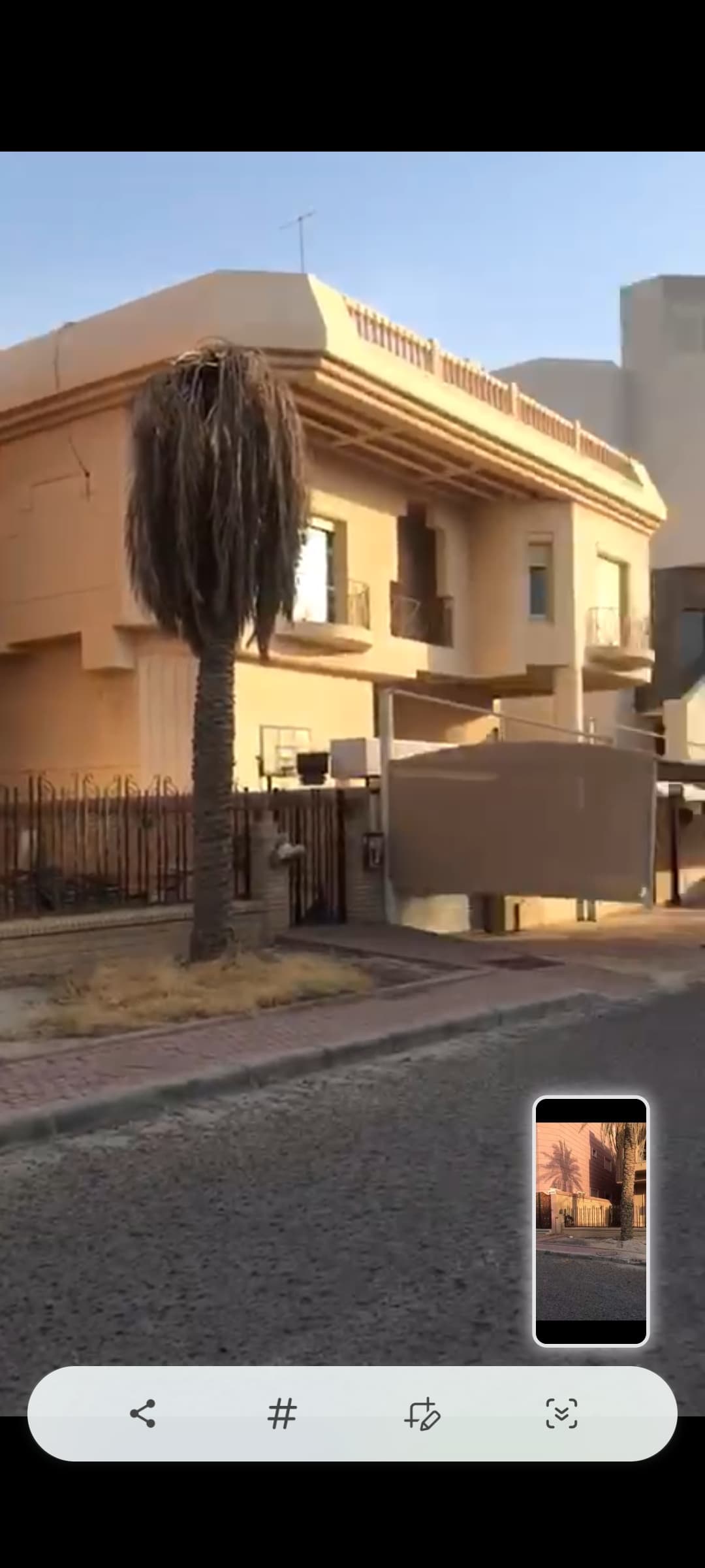 بيت للبيع فى الجابرية قطعه 9