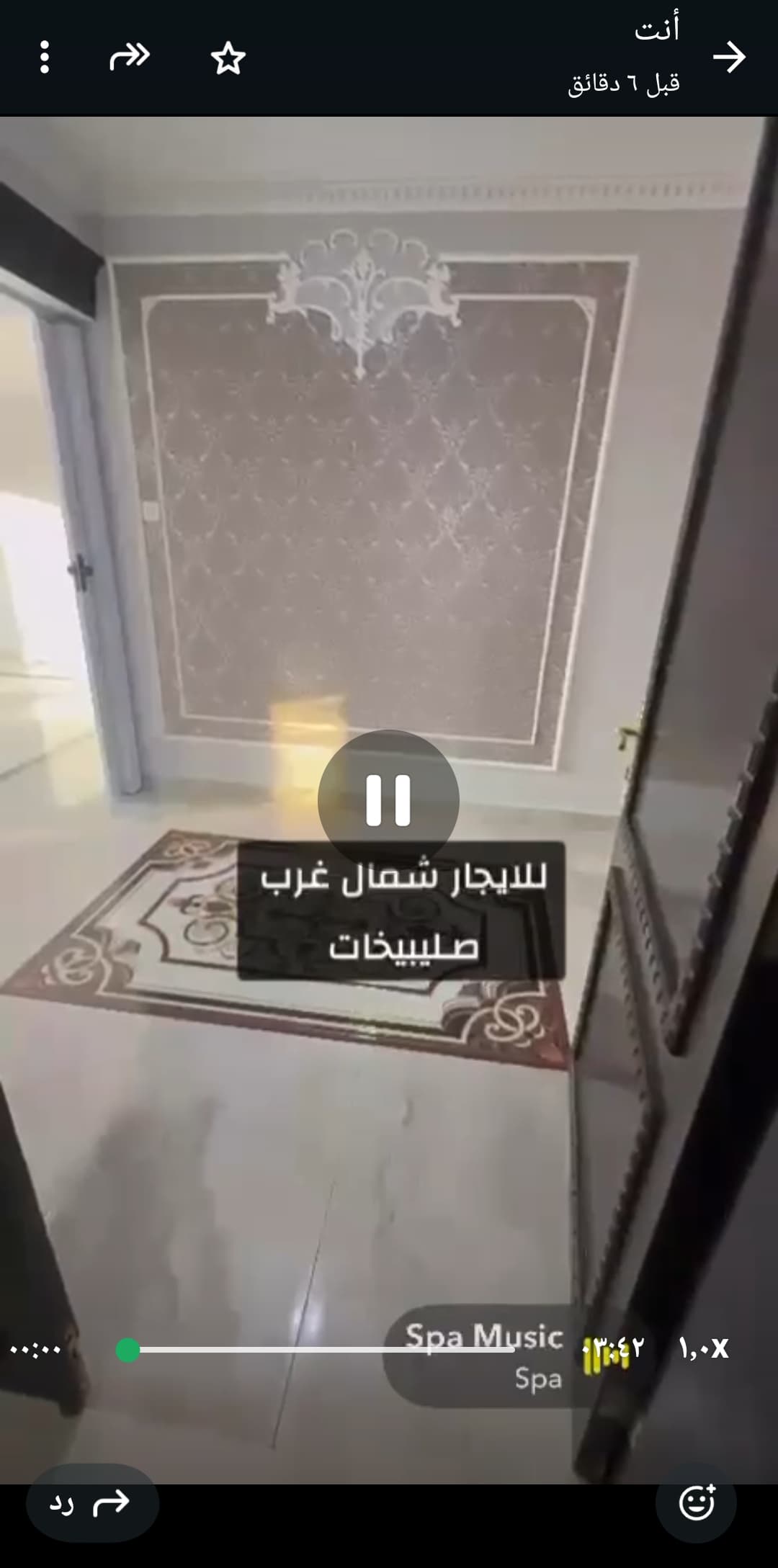 للإيجار دور فى شمال غرب الصليبيخات قطعة 3