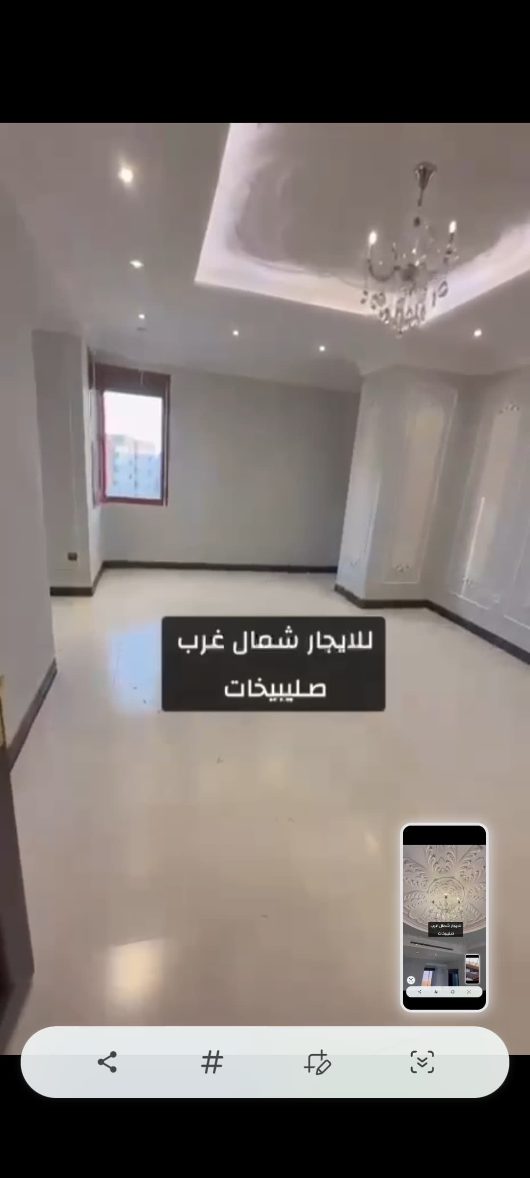 للإيجار دور فى شمال غرب الصليبيخات قطعة 3