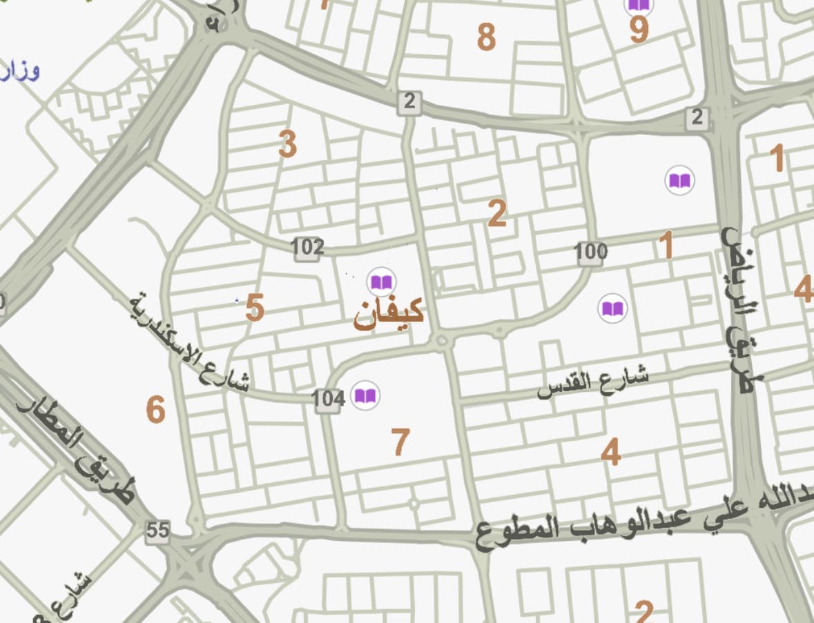 للبيع فيلا فى كيفان قطعة 4