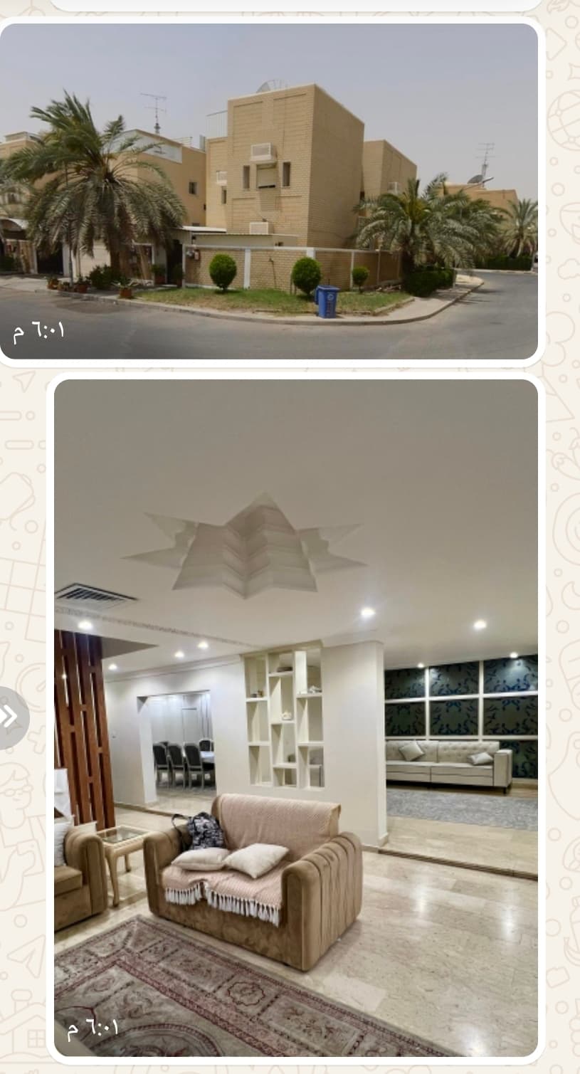 بيت للبيع فى منطقة القرين قطعة 5