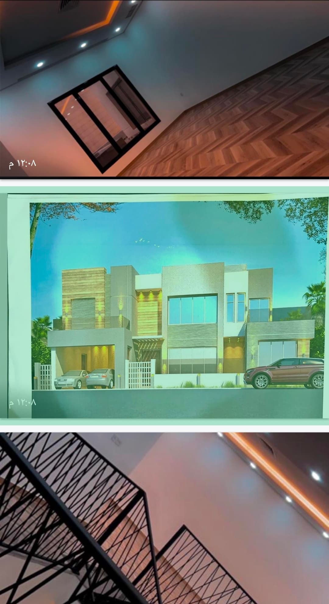 قسيمة للإيجار بالوفرة السكنية قطعة 6