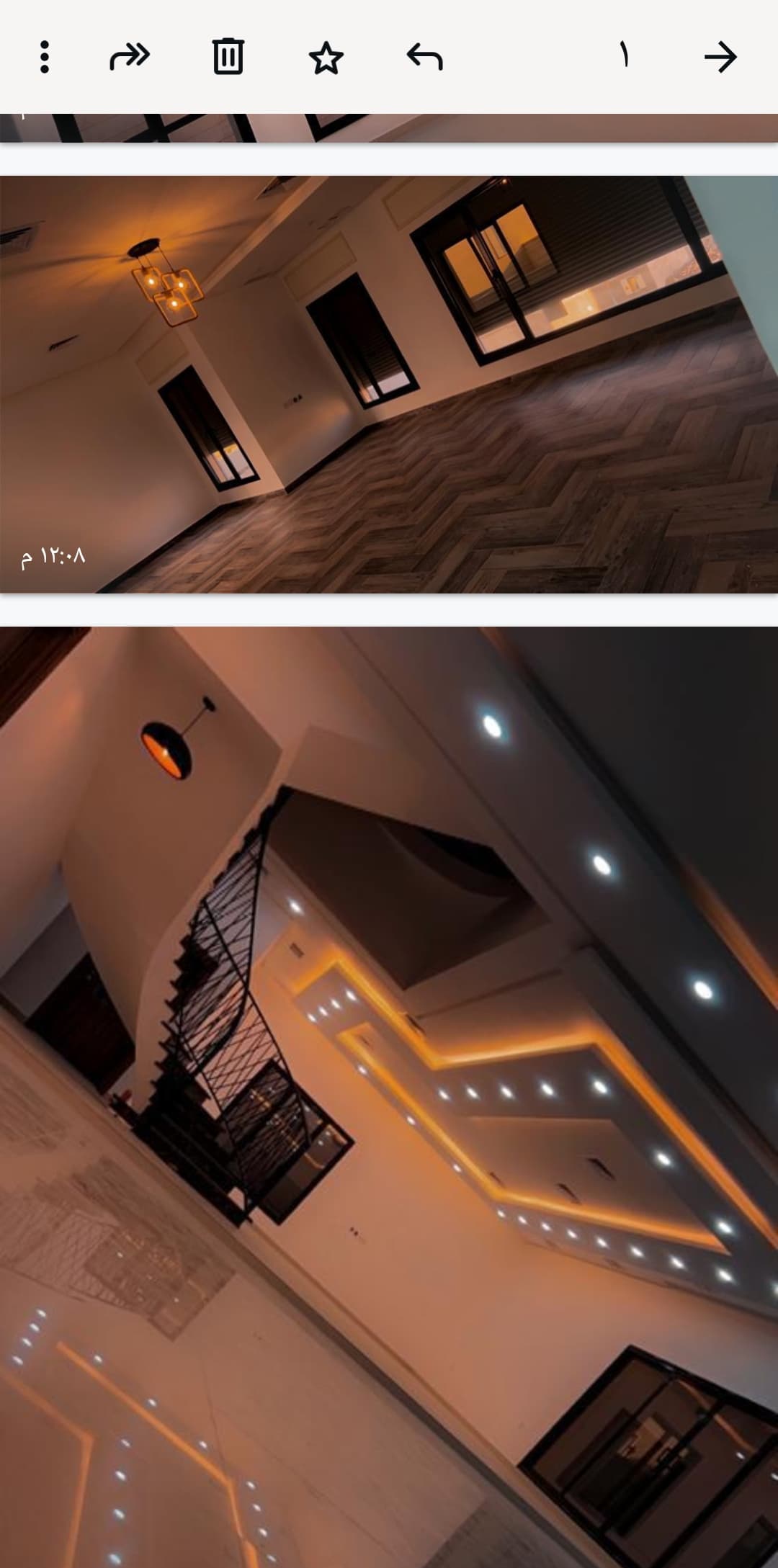 قسيمة للإيجار بالوفرة السكنية قطعة 6