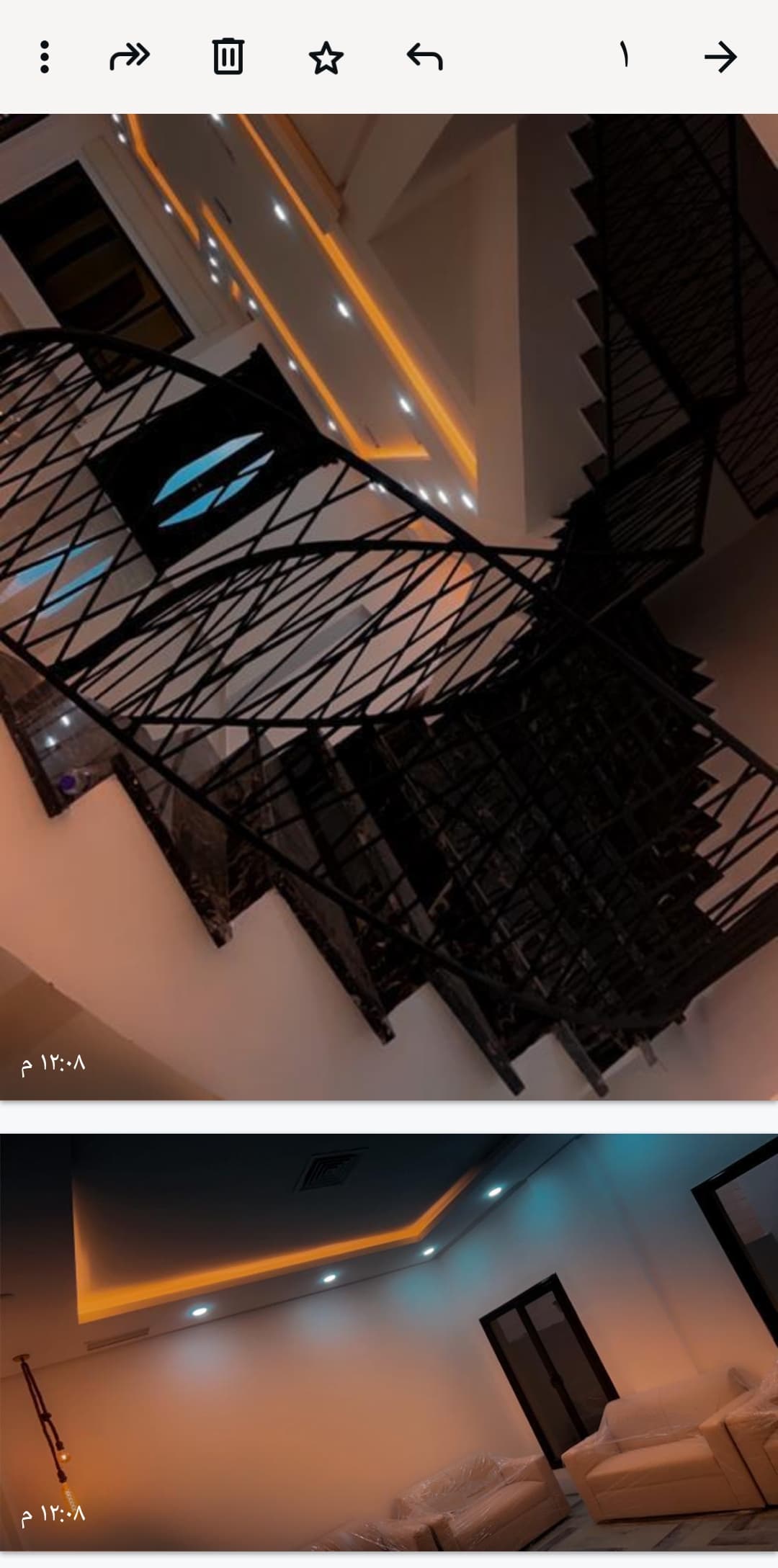 قسيمة للإيجار بالوفرة السكنية قطعة 6