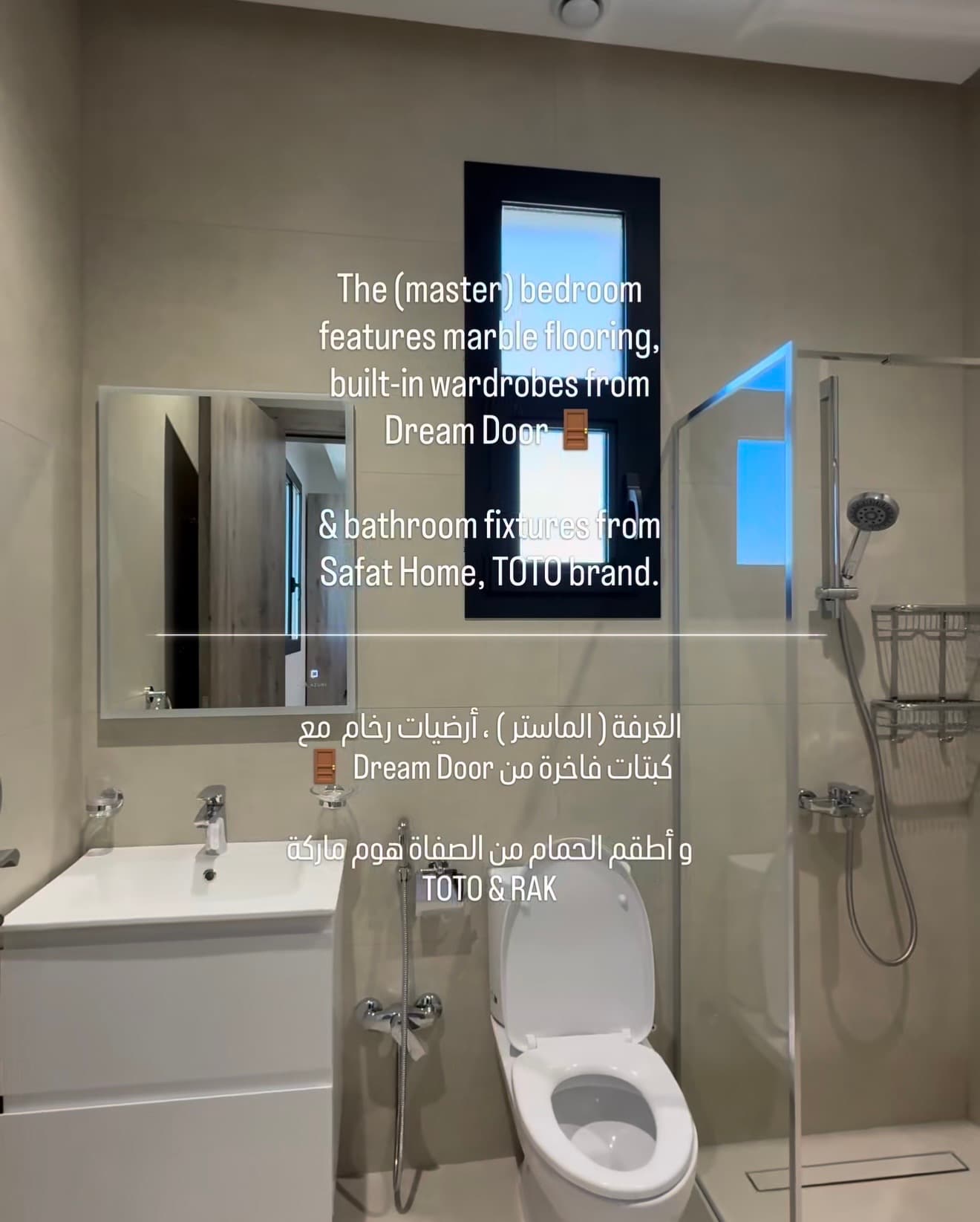 شقة جديدة للإيجار فى الروضة