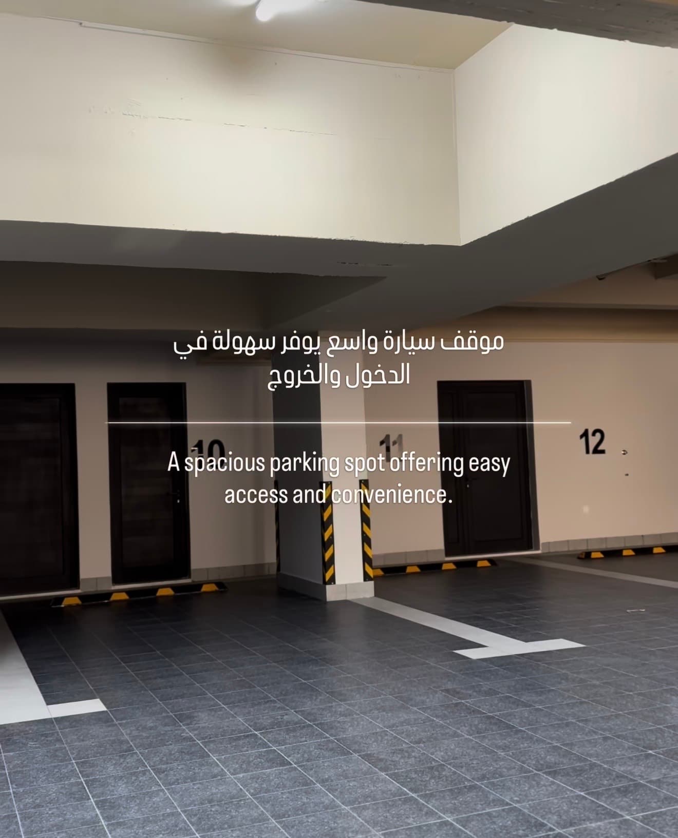 شقة جديدة للإيجار فى الروضة