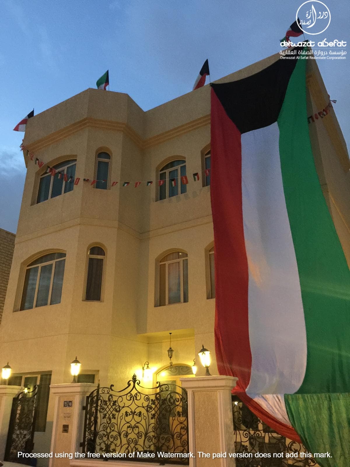 للايجار بيت فى منطقة بيان قطعه 13