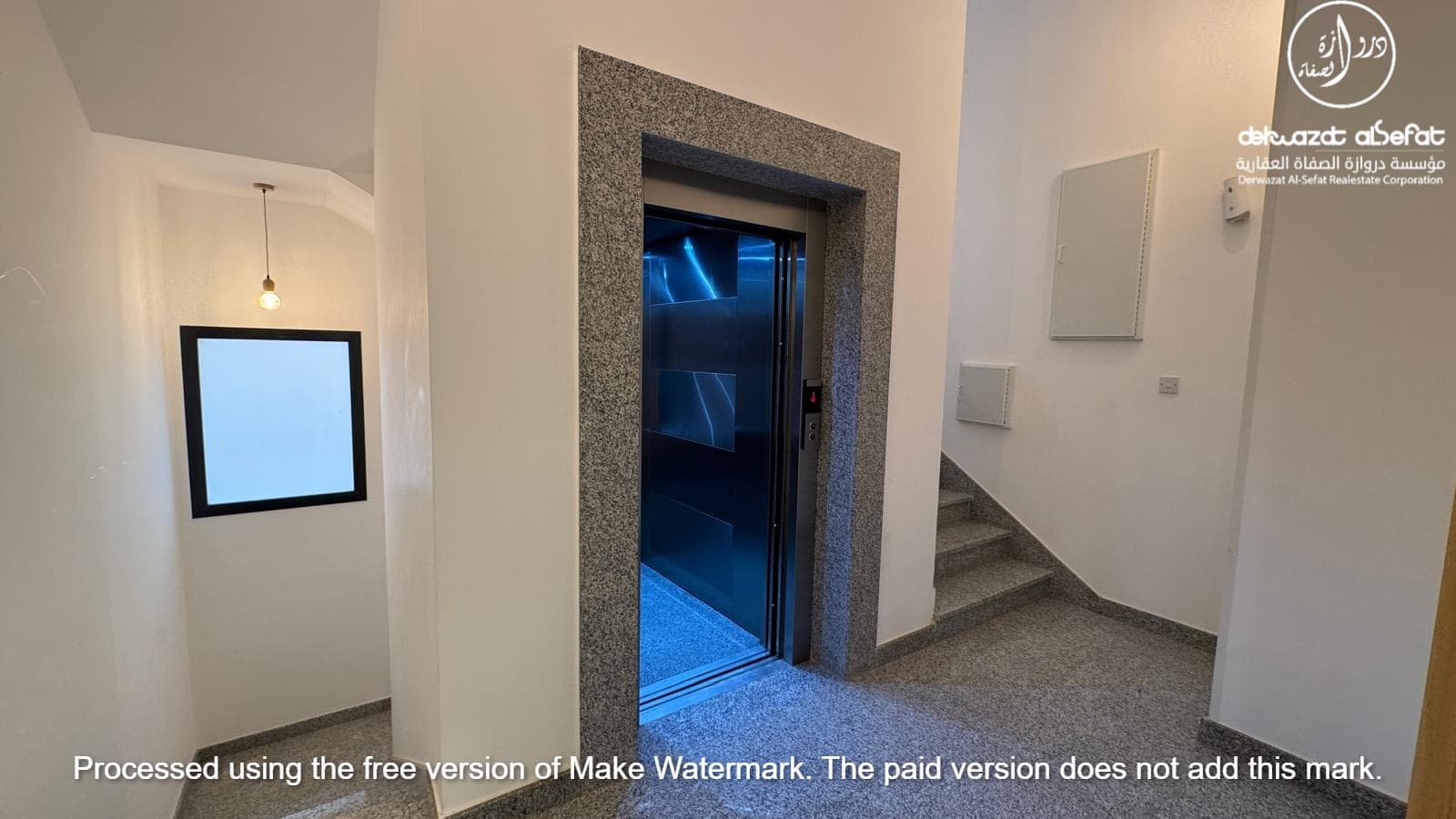 للإيجار دور أول فى بيان قطعة 10