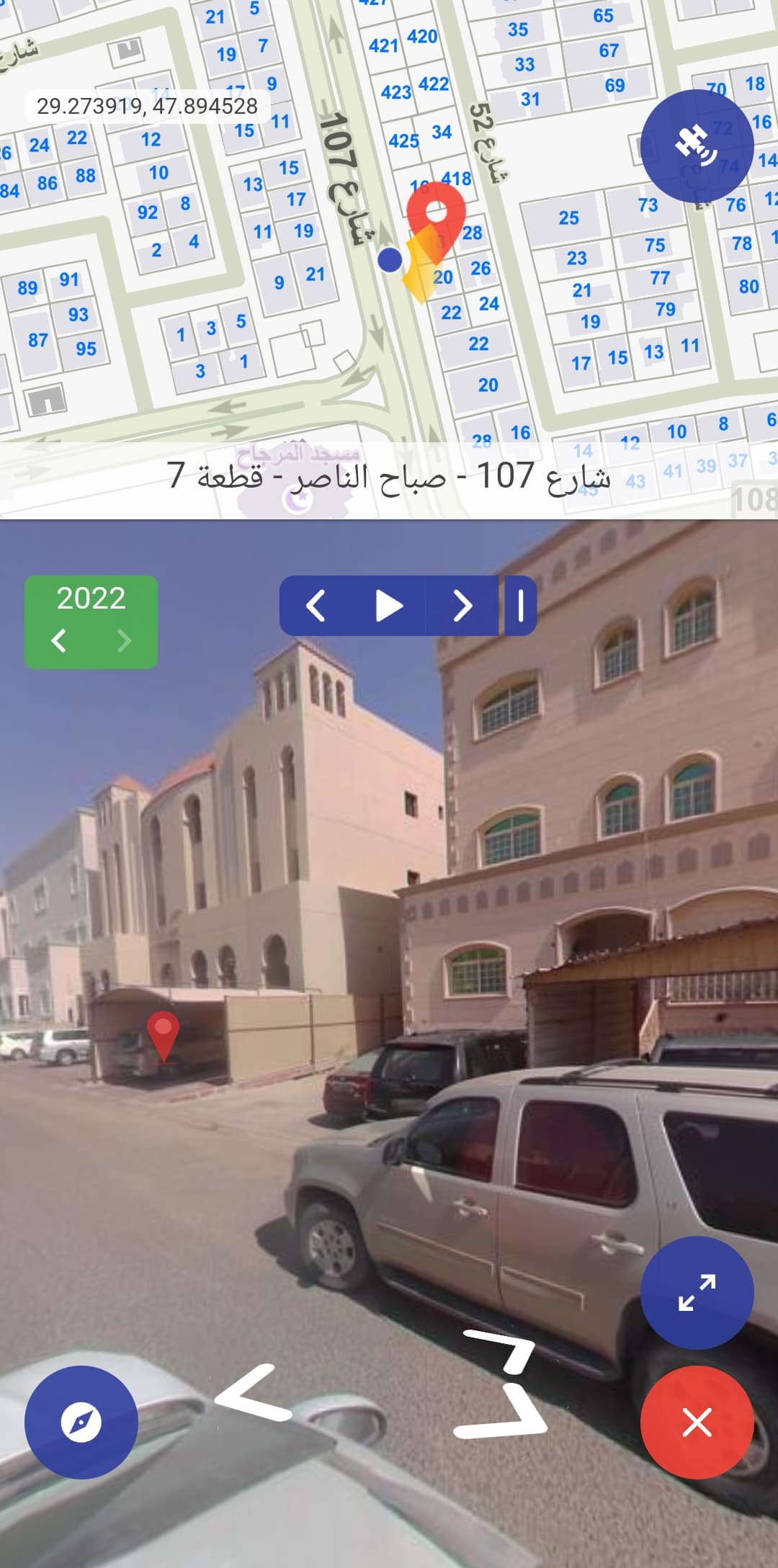 فيلا للبيع فى صباح الناصر مجدد بالكامل