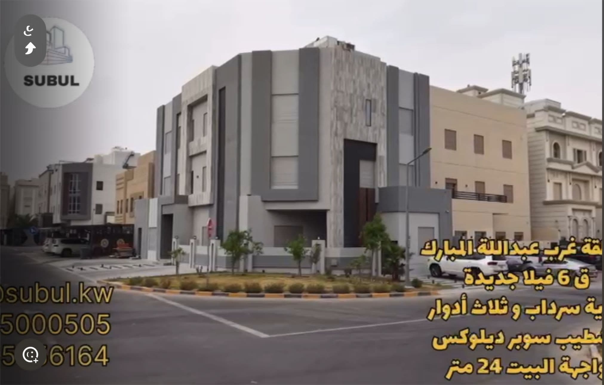 فيلا جديدة للبيع في غرب عبدالله المبارك