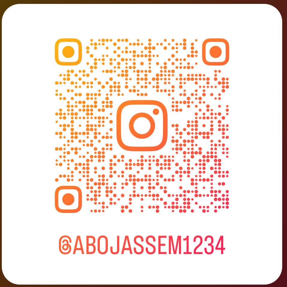 قسيمة فى خيطان للبدل مع قسيمة جاهزة بالمطلاع