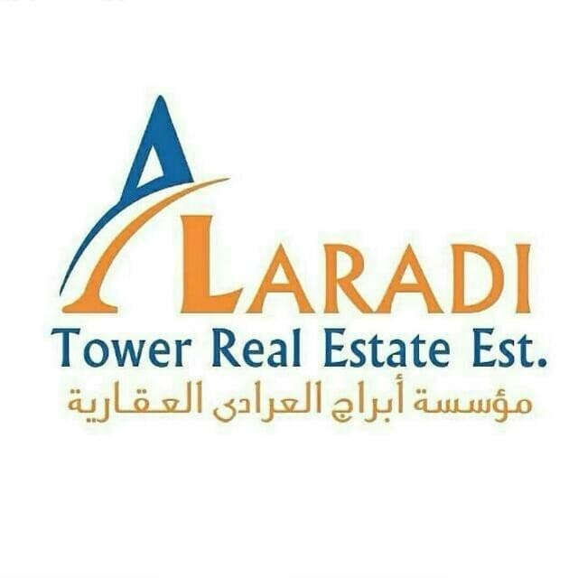 مؤسسة أبراج العرادي العقارية  مكتب عقاري مرخص مشارك في بوعقار