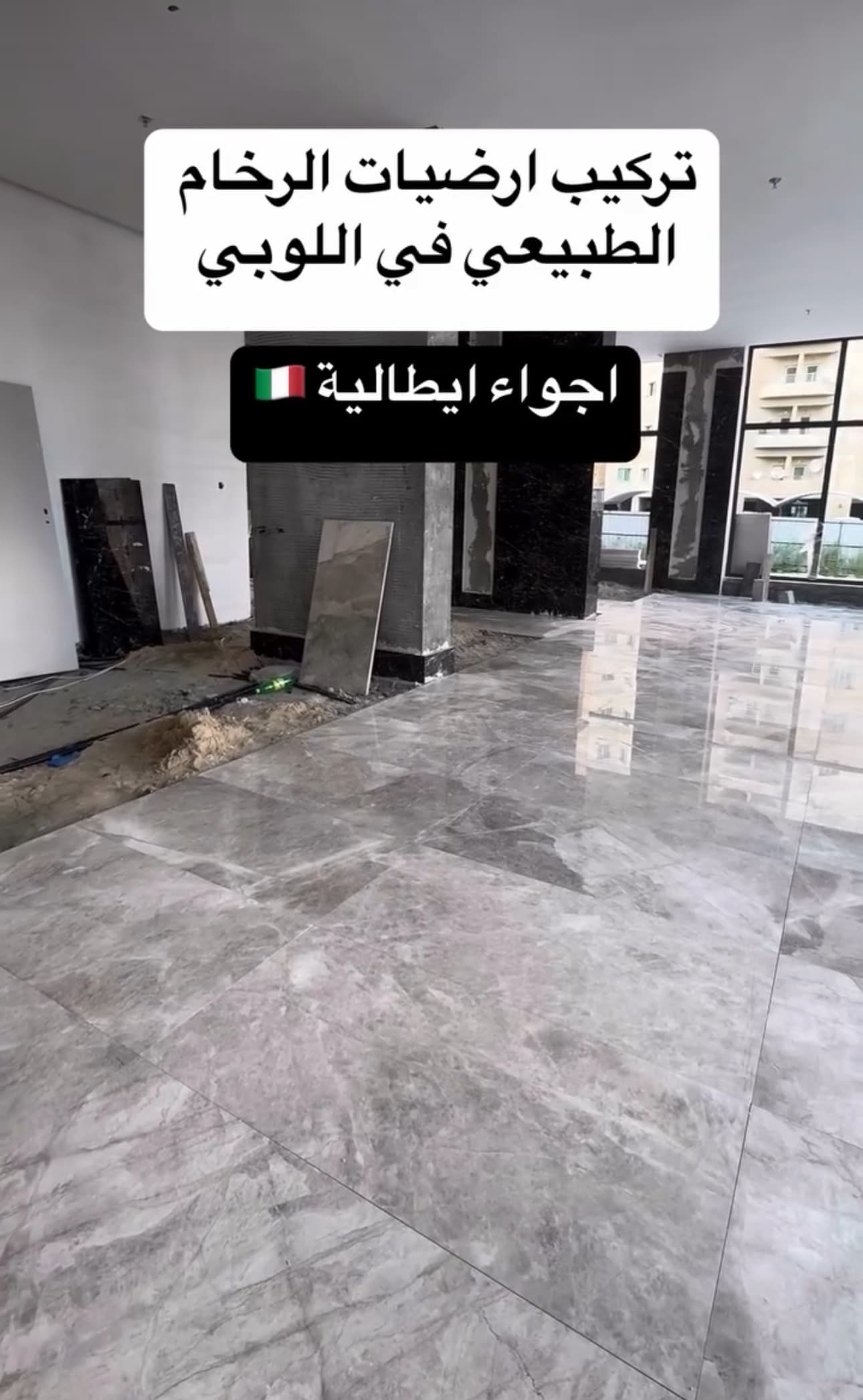 شقتين للايجار في السالميه تشطيب فاخر