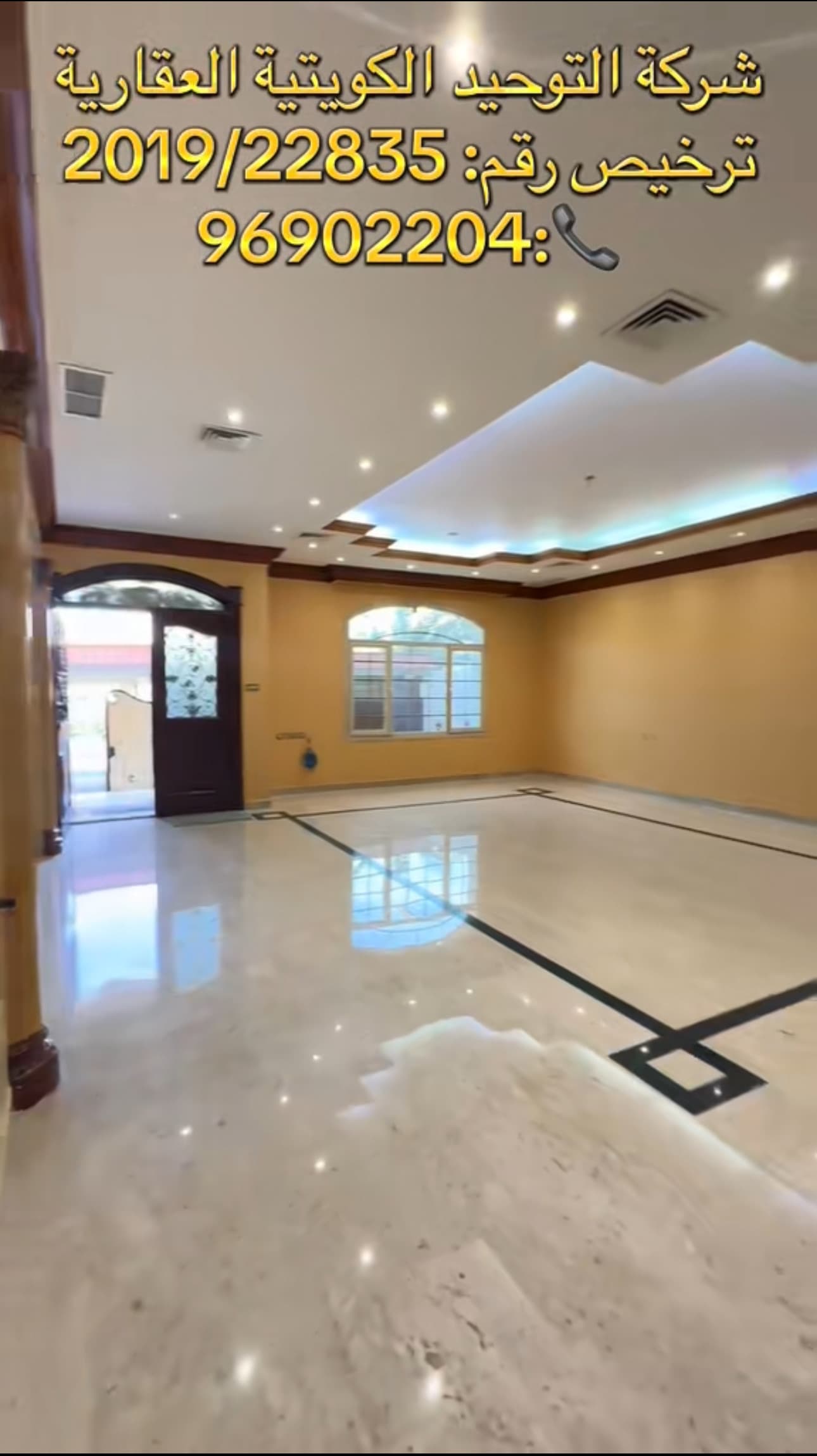 قسيمة للإيجار فى الشعب 3 أدوار وربع