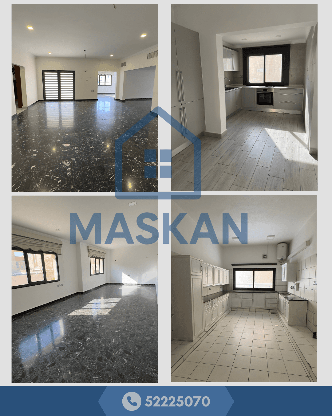 بيت كامل للايجار في عبد الله السالم