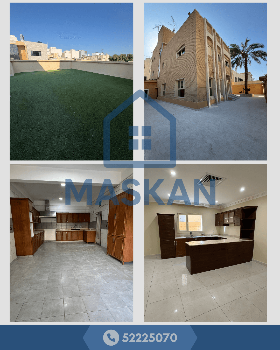 بيت 8 غرف للإيجار بالشامية