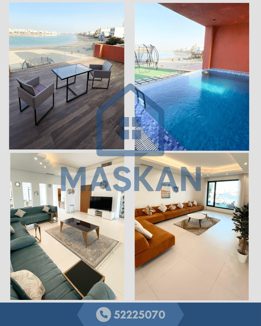 شاليه فاخر للإيجار فى البحرية