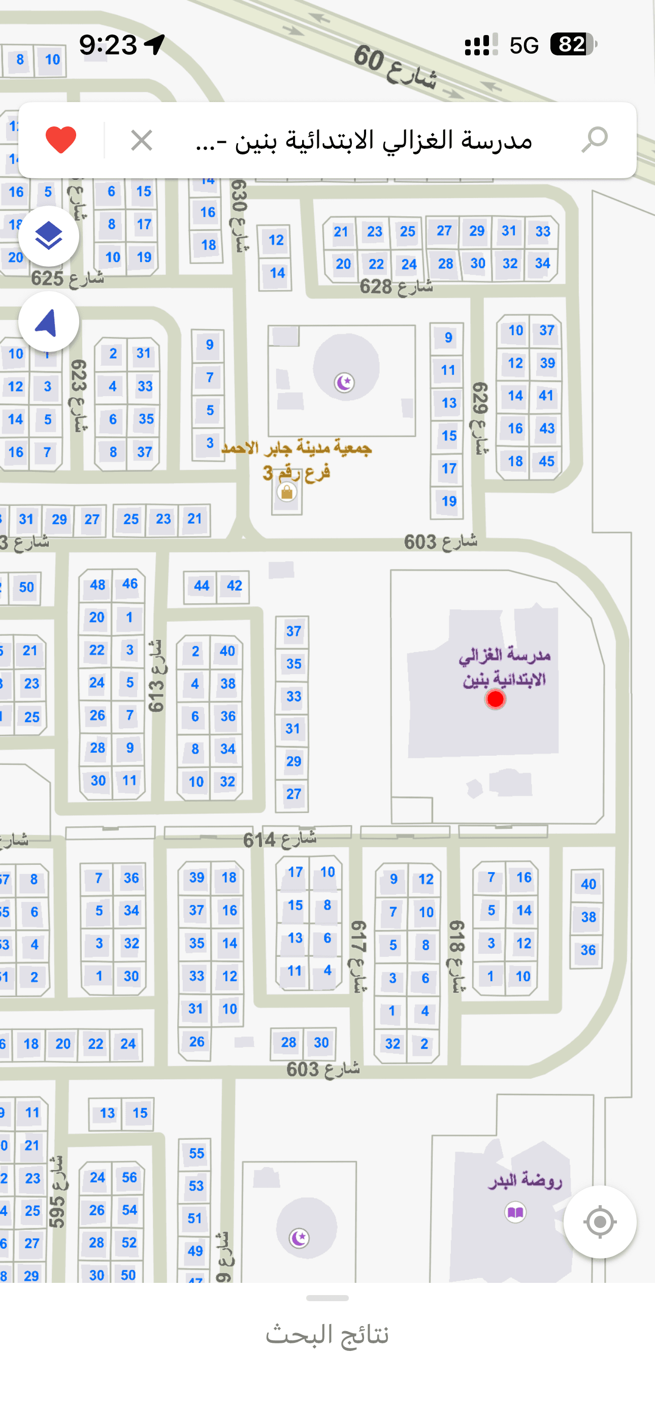 للبيع بيت فى جابر الاحمد مؤجر