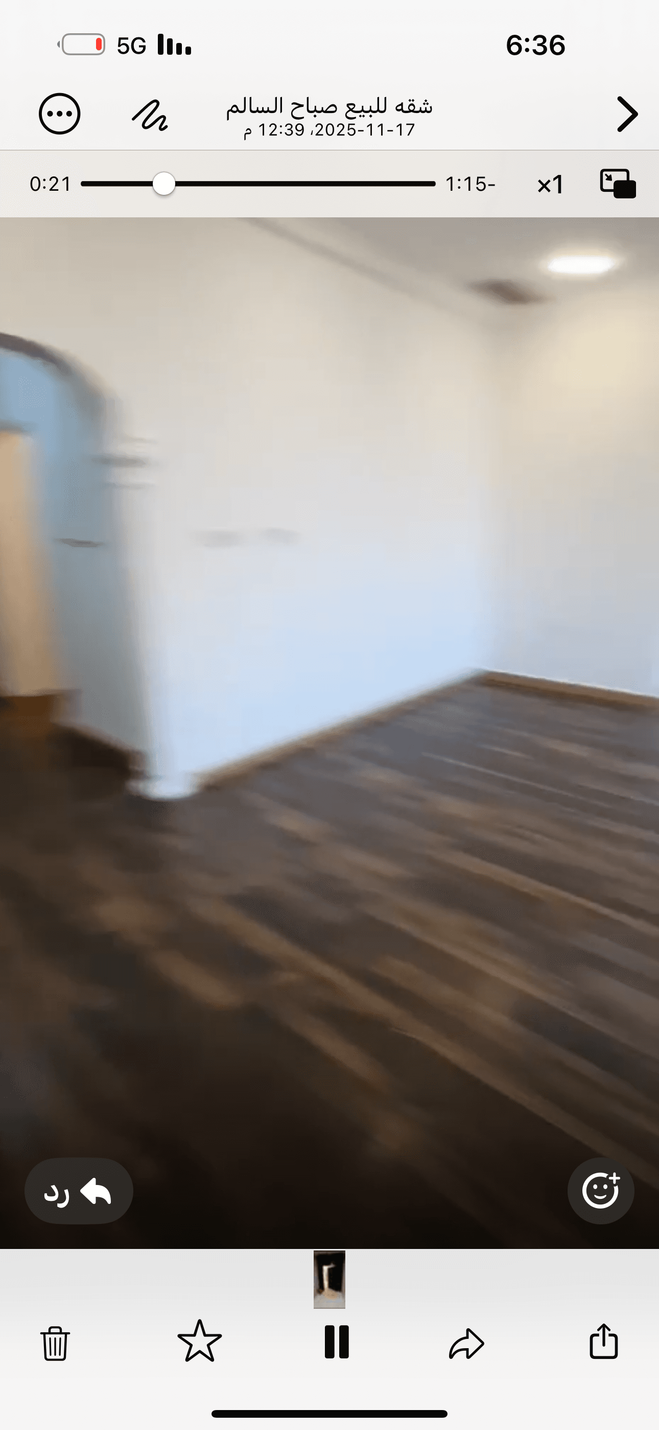 للبيع شقه تمليك فى صباح السالم